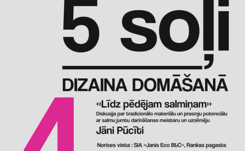 Gulbenes Mākslas skola turpina projekta “Dizaina vasaras skola jeb pieci soļi dizaina domāšanā” īstenošanu